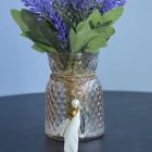 Arranjo De Flor Artificial Lavanda No Vaso Âmbar |formosinha